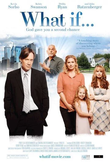 Agar Uzbek tilida -rasim