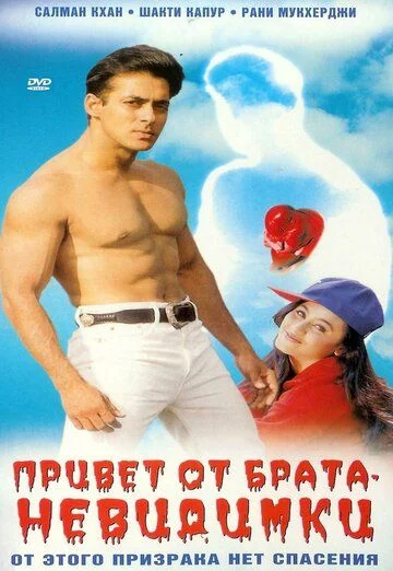 Salom og'a Uzbek tilida -rasim