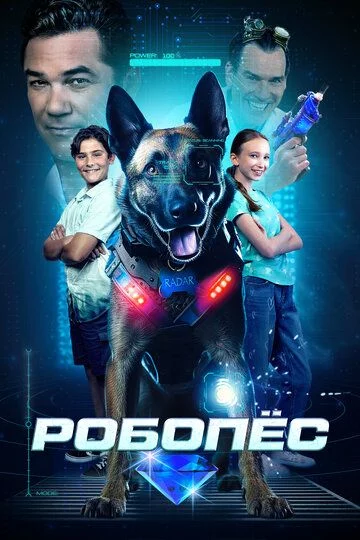 Robo It Uzbek Tilida (2023) Premyera Tarjima kino FHD sifatda yuklab olish kochirish