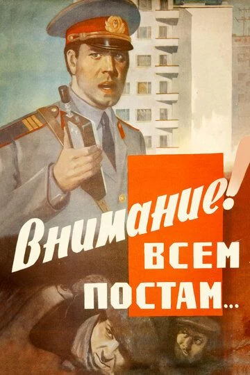 Barcha postlar diqqatiga Uzbek tilida -rasim