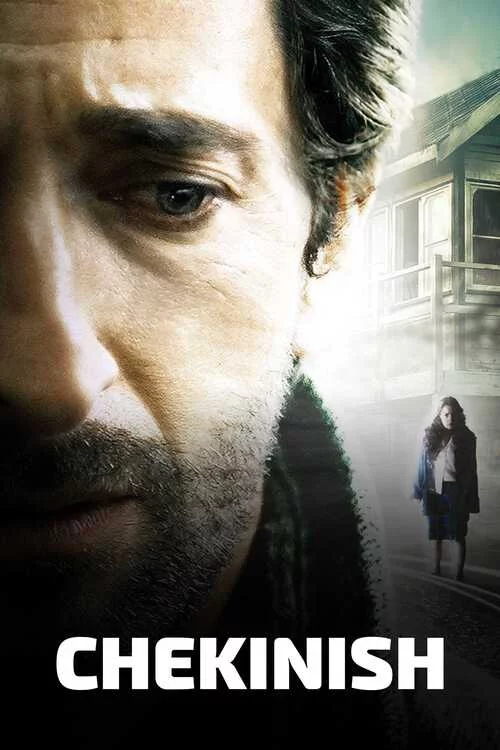 Chekinish Uzbek Tilida -rasim