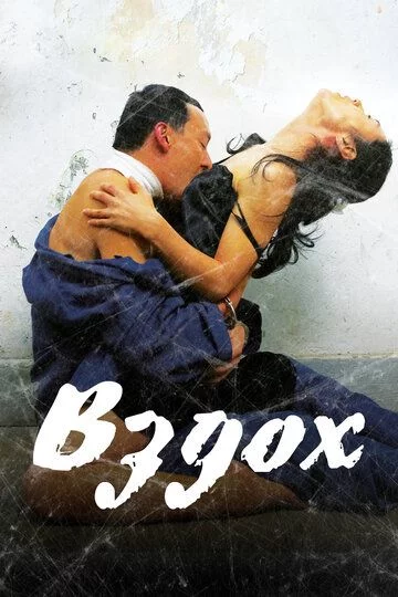 Xo'rsiniq Uzbek Tilida -rasim