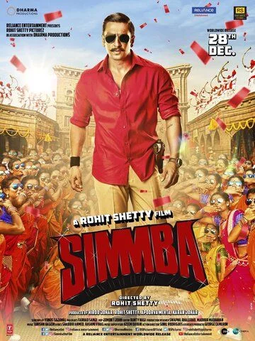 Simmba / Simba Hind kino Uzbek tilida (2018) Premyera Tarjima kino FHD sifatda yuklab olish kochirish