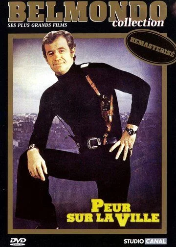 Qo'rquvdagi shaxar Uzbek Tilida -rasim