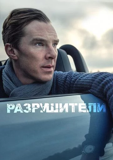 Buzg‘unchilar Uzbek Tilida -rasim