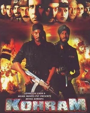 Qasos / Qirg'in / Kohram Uzbek Tilida -rasim