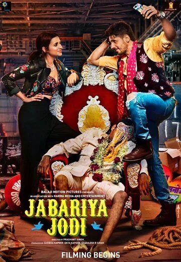 Jabariya Jodi / O'g'irlangan kuyovlar / Majburan birga Uzbek Tilida (2019) Premyera Tarjima kino FHD sifatda yuklab olish kochirish