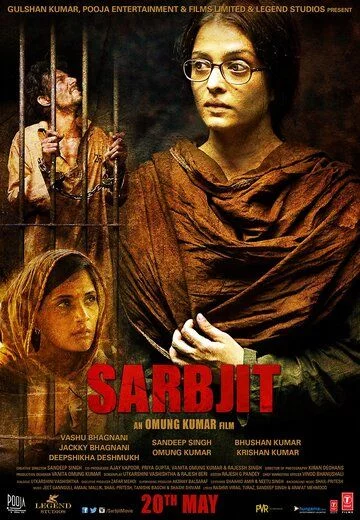 Sarbjit Uzbek Tilida (2016) Premyera Tarjima kino FHD sifatda yuklab olish kochirish