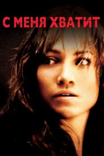 Yetarli Uzbek Tilida -rasim