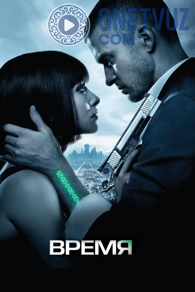 Vaqt Uzbek tilida (2011) Premyera Tarjima kino HD sifatda yuklab olish Skachat