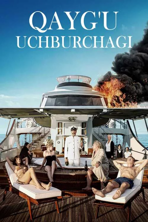 Sidjin 5 Uzbek Tilida -rasim