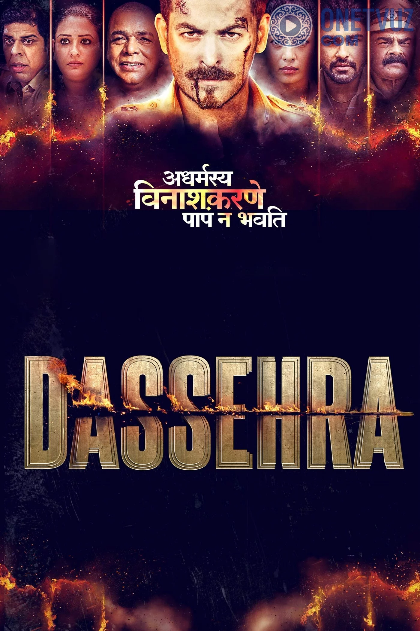 Sirli o'lim / Dussera Uzbek Tilida -rasim