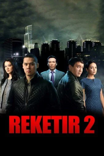 Reketir 2 Uzbek Tilida (2015) Premyera Tarjima kino FHD sifatda yuklab olish kochirish