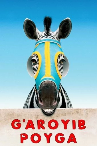 G'aroyib poyga / Aqldan ozgan poyga Uzbek Tilida (2005) Premyera Tarjima kino FHD sifatda yuklab olish kochirish