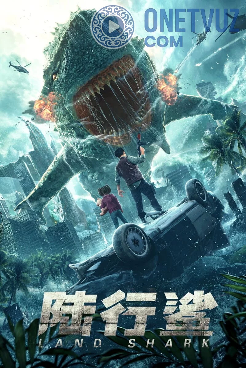 Akula hamlasi / Quruqlikdagi akula Uzbek Tilida (2020) Premyera Tarjima kino FHD sifatda yuklab olish kochirish