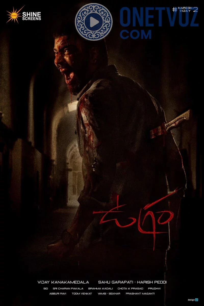 Ugram Uzbek Tilida -rasim