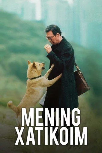 Mening Xatikoim Uzbek Tilida -rasim