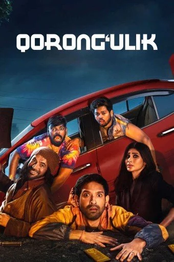 Qorong'ulik Uzbek Tilida -rasim