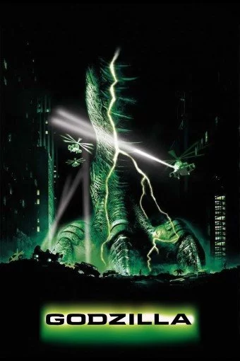 Godzilla Uzbek Tilida -rasim