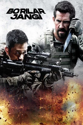 Bo'rilar urushi Uzbek Tilida (2015) Premyera Tarjima kino FHD sifatda yuklab olish kochirish