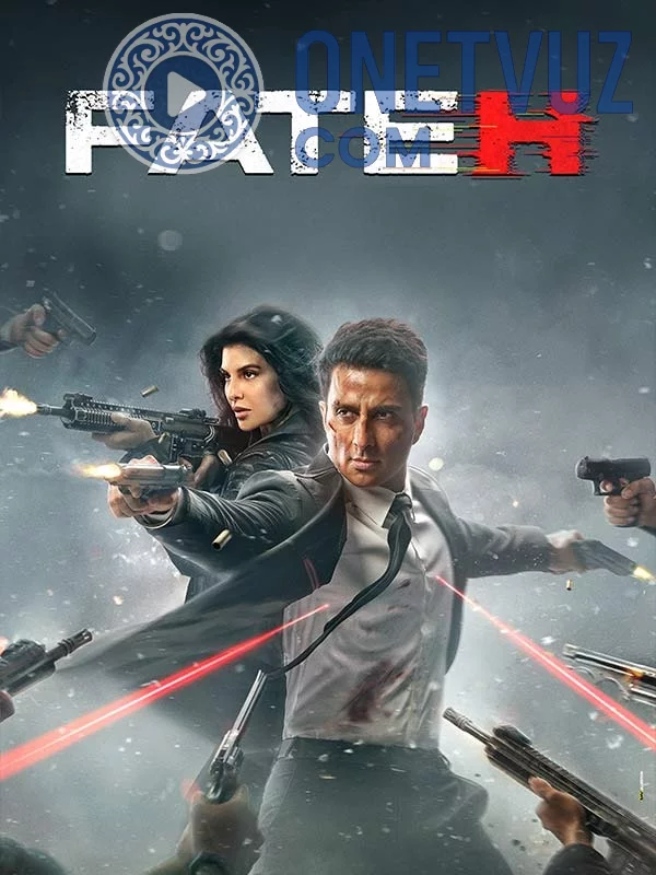 Fath / Fateh Uzbek Tilida -rasim