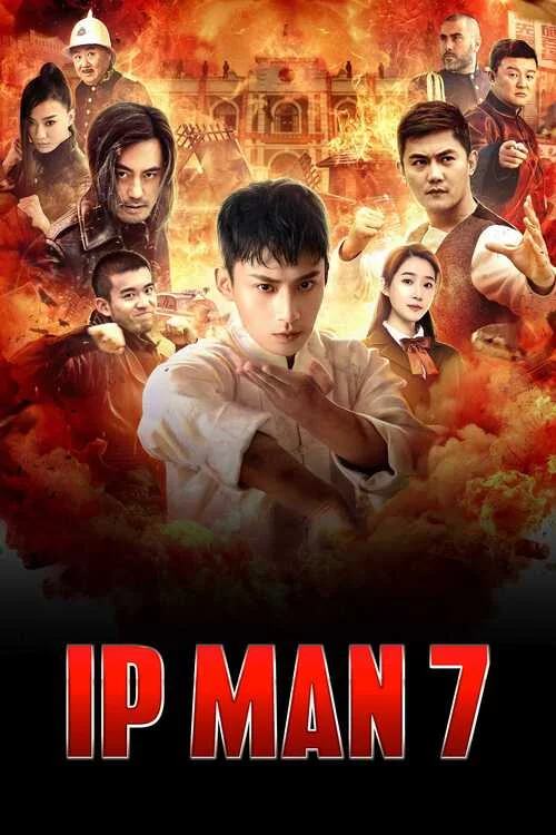 Ip Man 7: Boshlanishi Uzbek Tilida -rasim