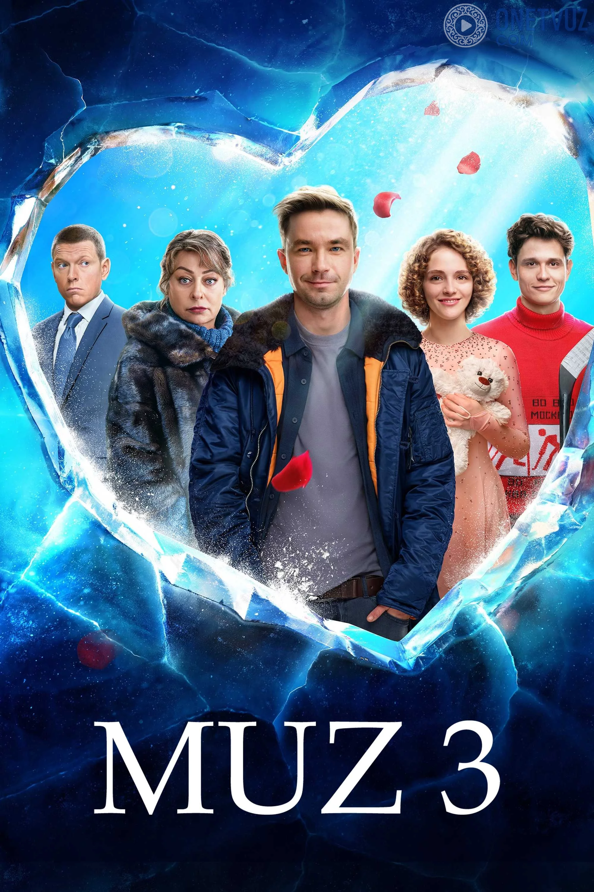 Muz 3 Uzbek Tilida (2024) Premyera Tarjima kino FHD sifatda yuklab olish kochirish