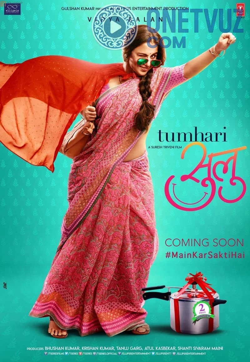 Azizim Sulu Uzbek tilida -rasim