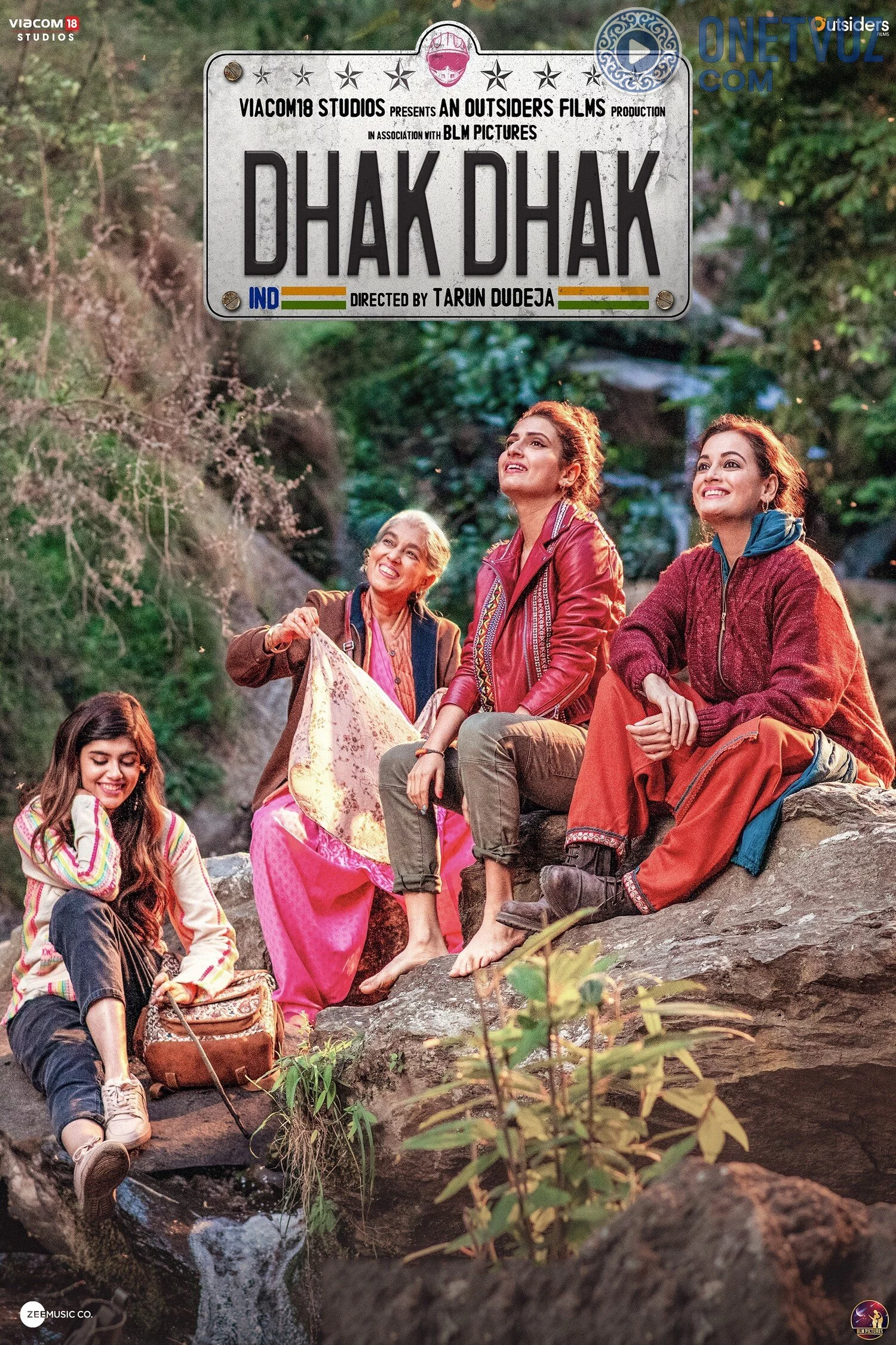 Sayohat / 4 dugona Uzbek Tilida -rasim