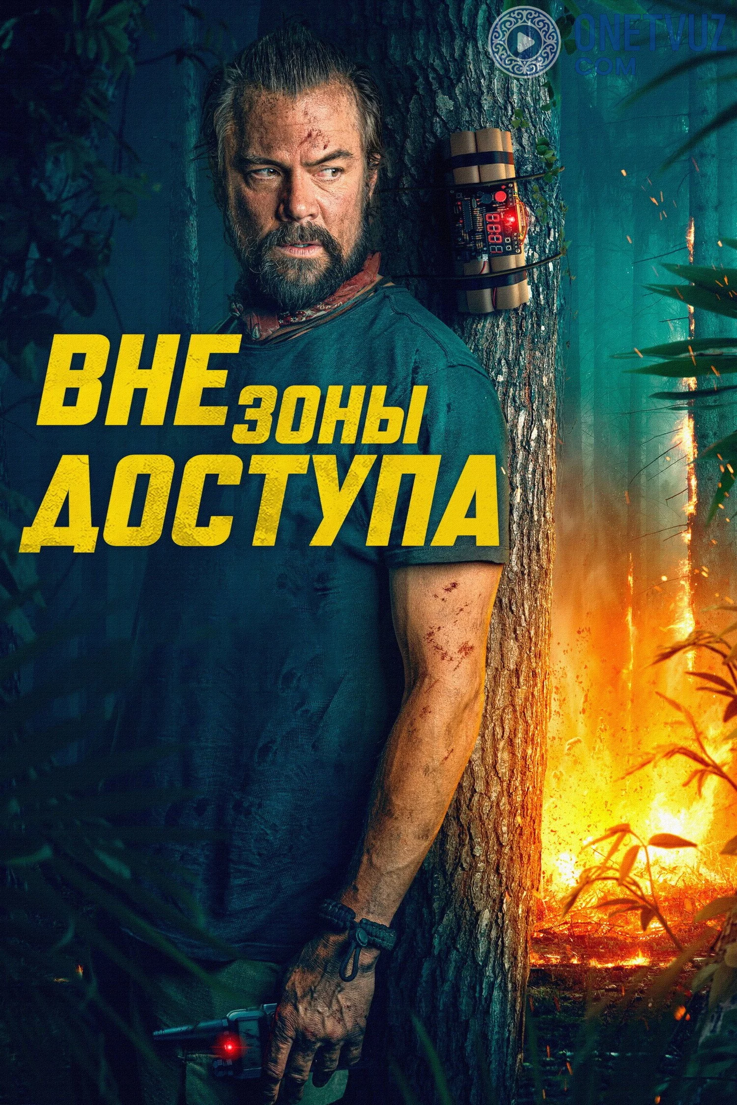 So'nggi formula / Aloqadan tashqarida Uzbek Tilida (2025) Premyera Tarjima kino FHD sifatda yuklab olish kochirish