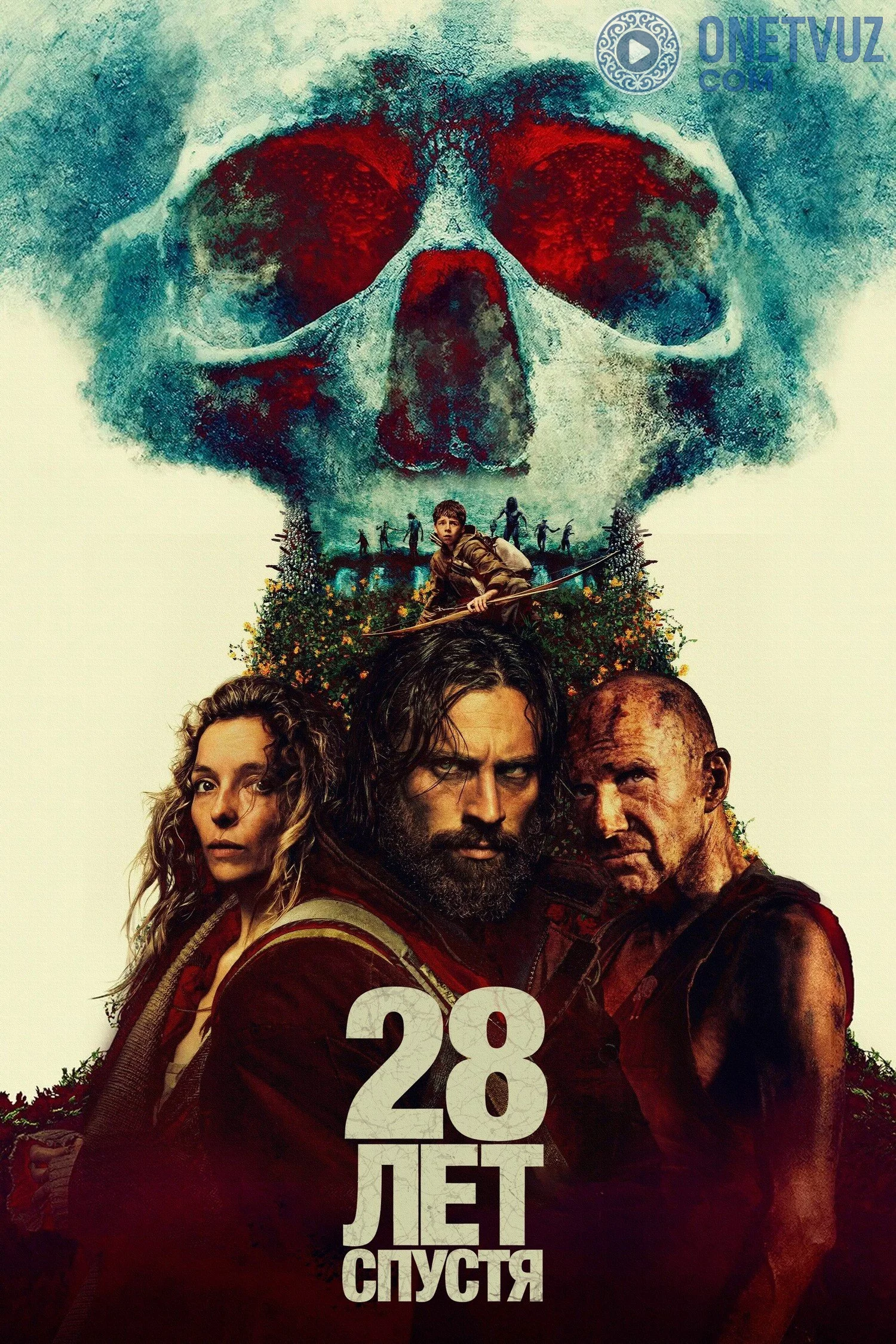 28 yildan so'ng / 28 yildan keyin Uzbek Tilida -rasim